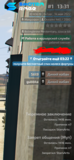 1652524330466.png