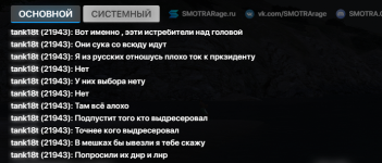 ragemp_v 2022-05-14 17-27-35.png