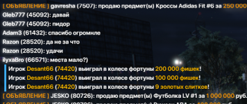 Screenshot_25.png