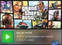 887.PNG