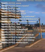 Ghjdjrfnjhй.png
