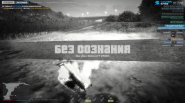 Безымянный.jpg