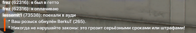 изображение_2022-06-17_153345419.png