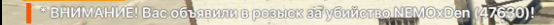изображение_2022-06-17_154254518.png