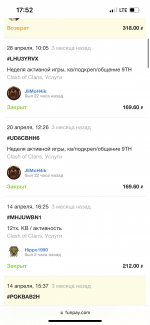 A1846AC0-7CEF-495D-A31A-7941355BEB05.png