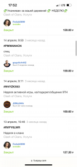 1202FB46-0F35-4E99-B364-032BCE0D1771.png