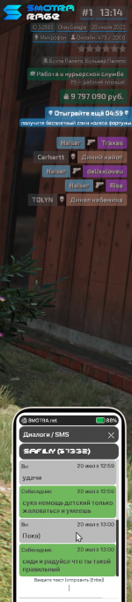 Screenshot_200.png
