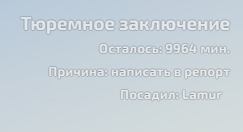 изображение_2022-08-05_084839958.png