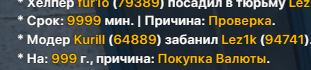 781FCDE1-3836-42B0-BDC7-0CD9E5D2495C.png