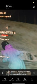 Screenshot_2022-08-30-00-19-40-06_99c04817c0de5652397fc8b56c3b3817.jpg