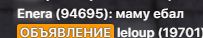изображение_2022-08-31_135026961.png