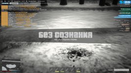 УБ.jpg