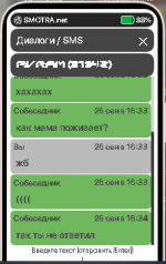 1664201458807.png