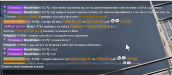 2025-01-12_17-43-38.png