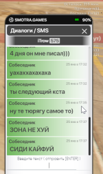 2025-01-25_17-37-10.png