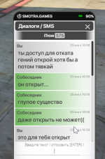 2025-01-25_17-09-39.png