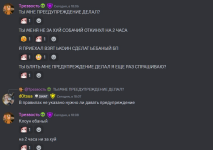 изображение_2025-01-31_173616830.png