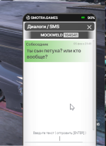 Снимок экрана 2025-02-05 214505.png