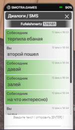 1739375362241.png