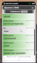 1739375379520.png