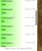 Снимок экрана 2025-02-20 230707.png