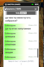 Снимок экрана 2025-02-20 230953.png