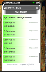 Снимок экрана 2025-02-20 230955.png