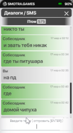 1742168660495.png