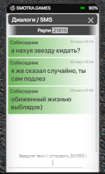 Screenshot_198.png