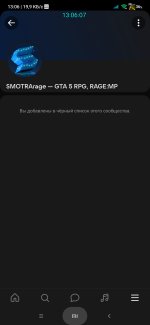Screenshot_2025-04-15-13-06-05-851_com.vkontakte.android.jpg