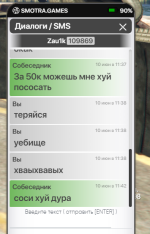 Grand Theft Auto V Screenshot 2025.06.10 - 11.43.00.38.png