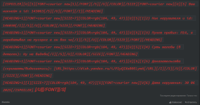 Screenshot_7.png