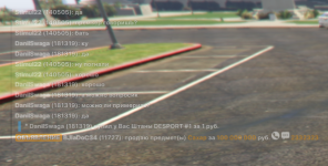 Grand Theft Auto V Screenshot 2025.07.04 - 14.24.50.38.png