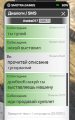 1752841782343.png