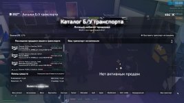 Скриншот 20-07-2025 130915.jpg