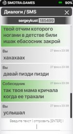 271590_317.jpg