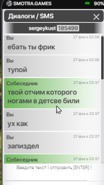 271590_319.jpg