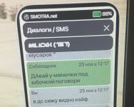 B4661513-6F65-4ADD-9EFA-43301840A008.jpeg
