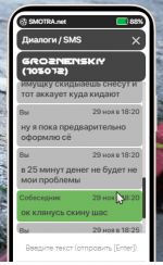 1669736746615.png
