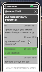 1669736760721.png