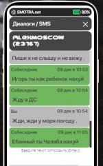 213123.jpg