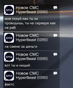 13151 2222.png