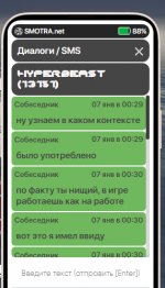13151 3333.png