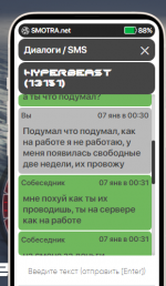 13151 333333.png