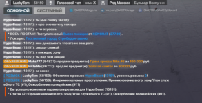 13151 33.png