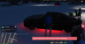 Screenshot_5.png