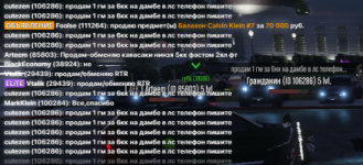 изображение_2023-01-22_214048895.png