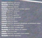 1674724135579.png