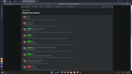 Desktop Screenshot 2023.02.01 - 10.40.45.04.png