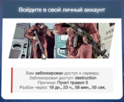 2023-02-05_18-45-53.png